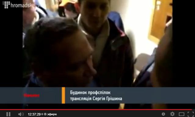 Беркут пошел на штурм