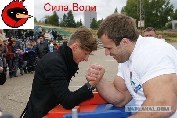 Спорт с улыбкой, интересности в сети