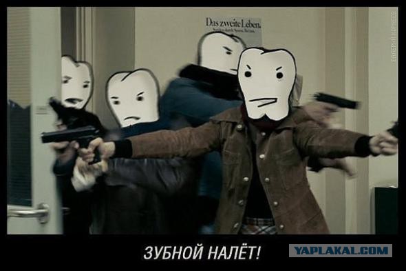 Любителям хитросплетений русского языка