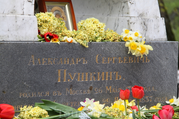 Смотрю открытие Олимпиады!