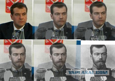 Фотографии семьи Романовых