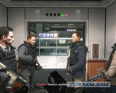 Провокация. ЭТО НЕ БЕРКУТ!