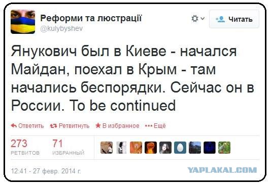 Украинцы благодарят Россию. Реакция блогосферы