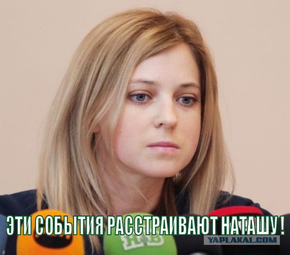 «Правый сектор» готовит очередной переворот.