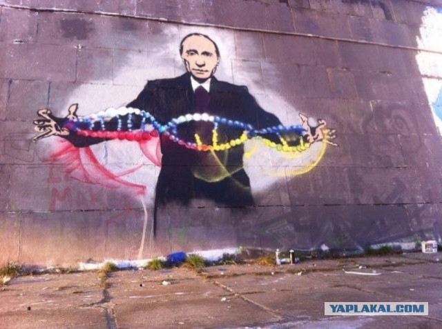 Украинские приколы.