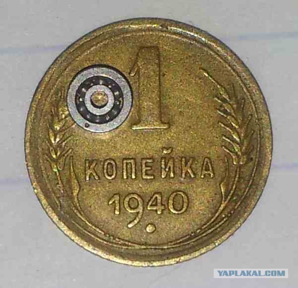 Подшипник гигант.
