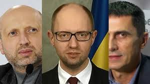 Бесславные ублюдки...