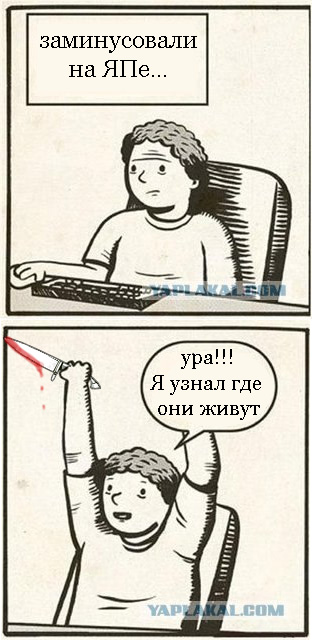 Самое время задуматься о вечном