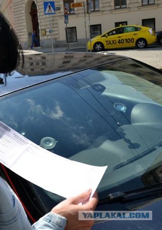 Из-за Урала в Европу на своём автомобиле