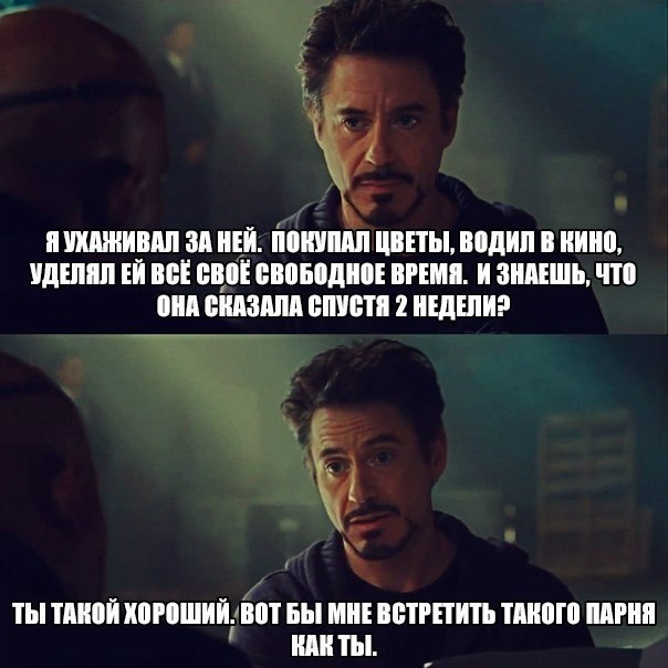 Новые "комментарии из соцсетей"