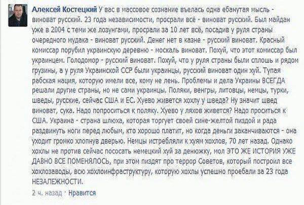 Похороны 11 мая 2014 г.