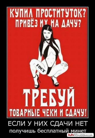 Прикольные картинки на понедельник .