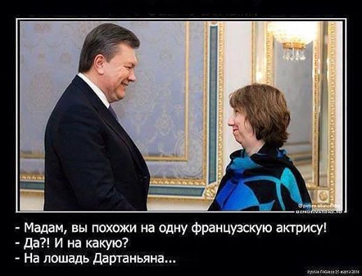 В ЕС удивлены