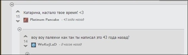Смешные комментарии из социальных сетей