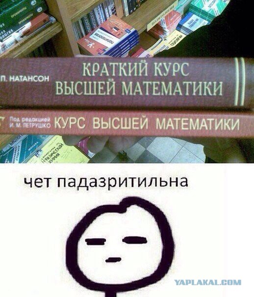 Подборка смешных картинок :)