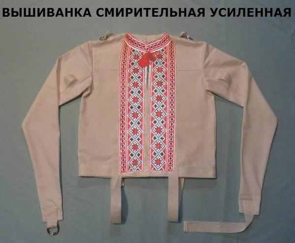 Опять Греция, Халкидики и Украина...