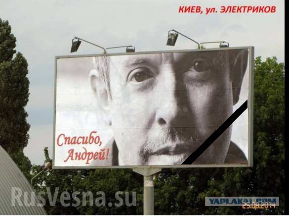 Спасибо Андрей