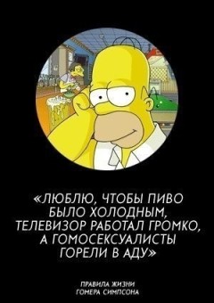 Потрясающие малоизвестные факты