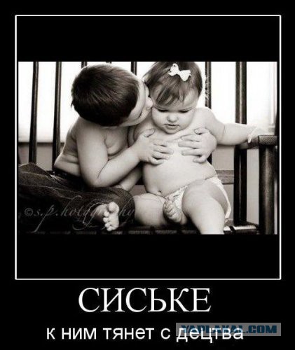 Демотиваторов пост, добавляйте свои