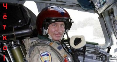 В Тихом океане минус два американских истребителя