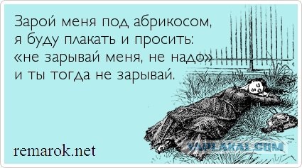 Тяжелая речь Кличко