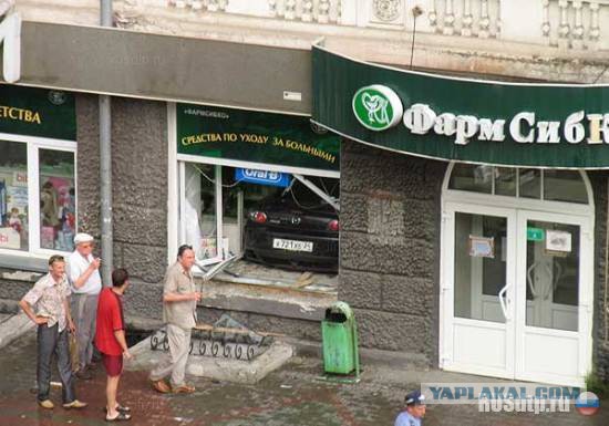 Креативные аварии.