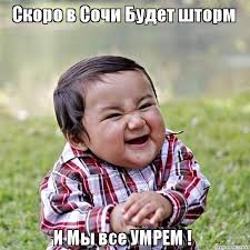 Осенний понедельник