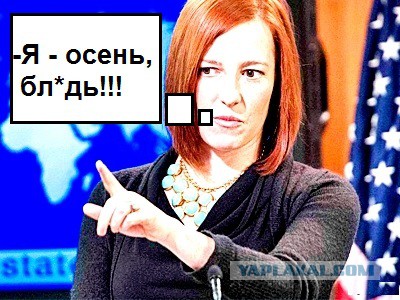Домашнее задание: стихотворение про осень