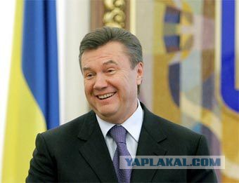 Европейский суд может восстановить Януковича