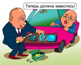 Господа "всёпропальщики", объясните!