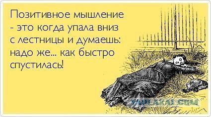 Картинки из этих ваших интернетов