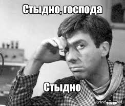 Российская "модель" завоевала «Порно-Оскар»