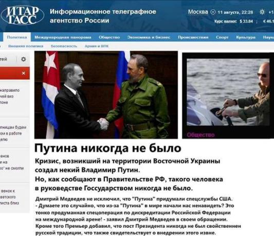 Владимир Путин не появлялся на публике с 6 марта