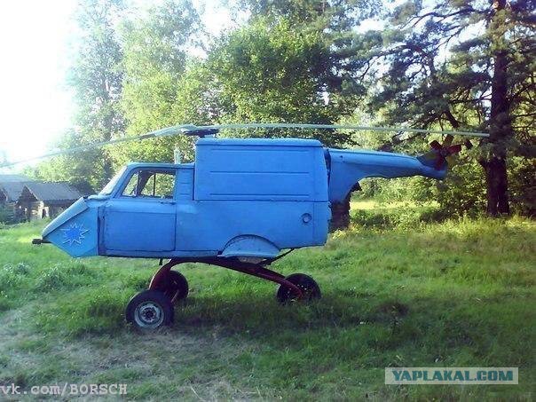 Что за ..... с вертолетами в Москве?