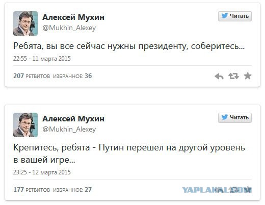 Перемирие кончилось, едва начавшись. часть 5