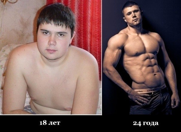 Лучший