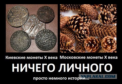 Смешные комментарии
