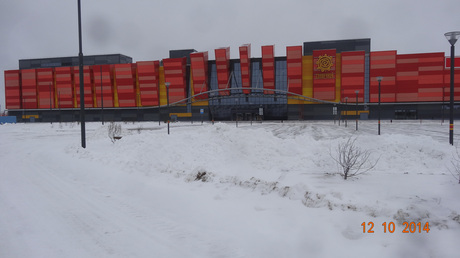 Новый Уренгой - газовая столица России