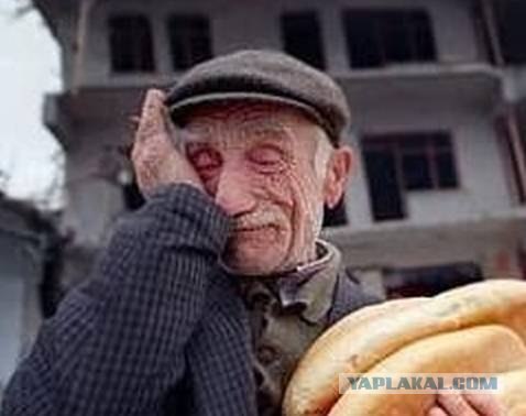 Два разных мира