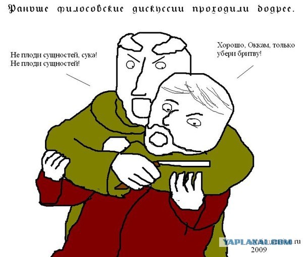 Пирамидосрач глазами каменщика