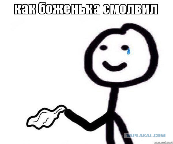 Чемодан - вокзал - бордель