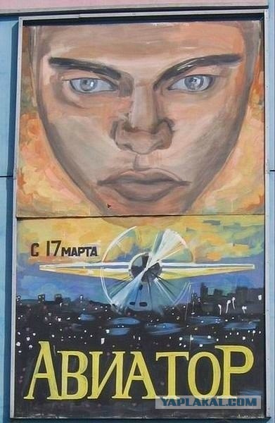 Художник от слова Ху.