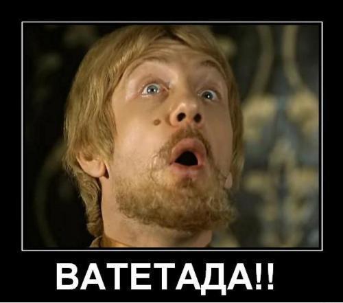 iPhone 4 глухонемой, возвращаю голос