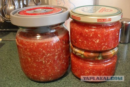 Стратегический запас