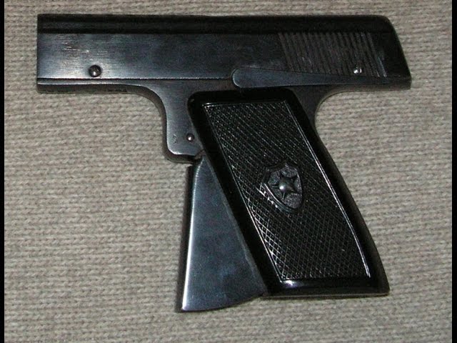 Оружие нашего детства - 2