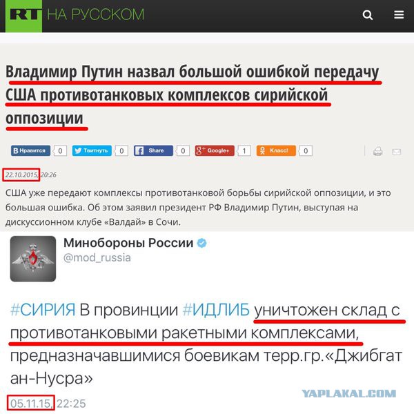 Картинки