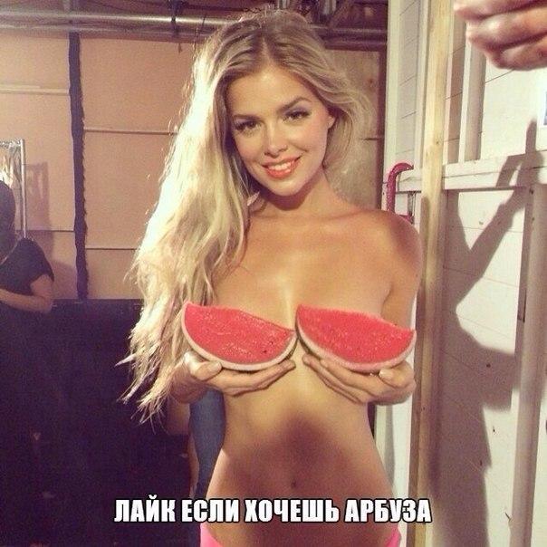 Подборка прикольных картинок