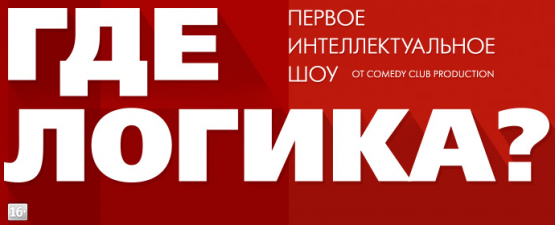 Дворкович рассказал о грядущем повышении цен на бензин