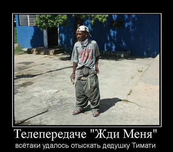 Веселые картинки