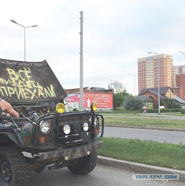 Что обычно водители пишут на своих автомобилях?